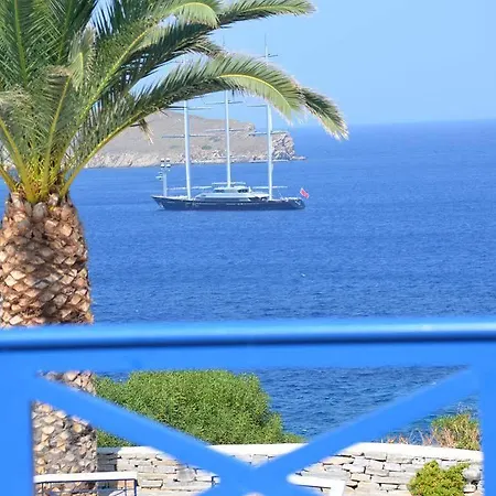 Faros أزوليمنوس