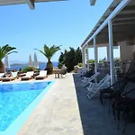 Faros فندق