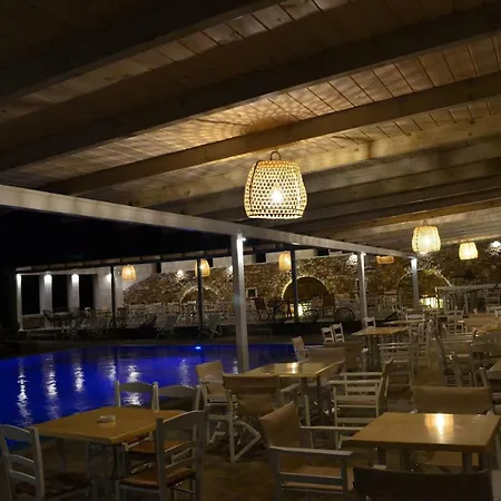 Ξενοδοχείο Faros 4*